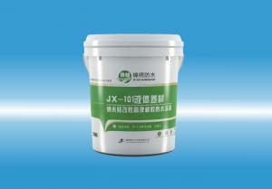 JX-101艹入肉液体卷材（纳米硅改性高弹橡胶防水涂料）